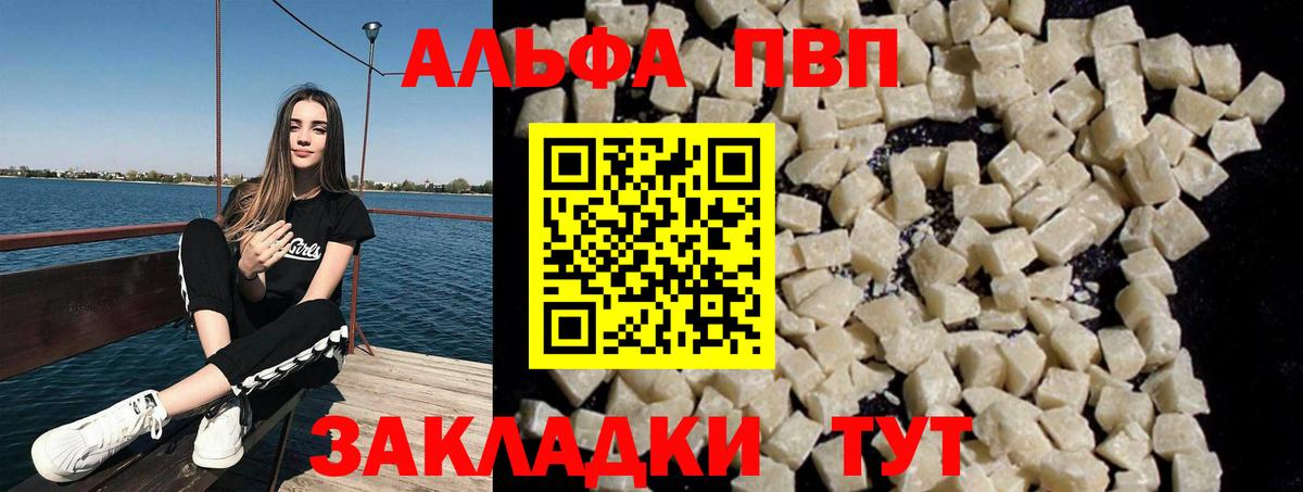 APVP СК КРИС Кохма