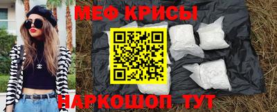 амфетамин Конаково