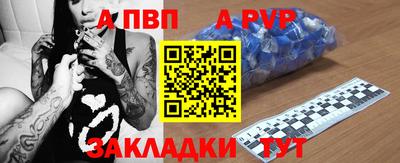 амфетамин Конаково