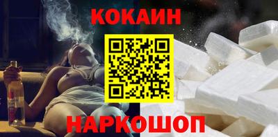 соль ск Коммунар