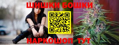 соль ск Коммунар