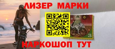 амфетамин Конаково