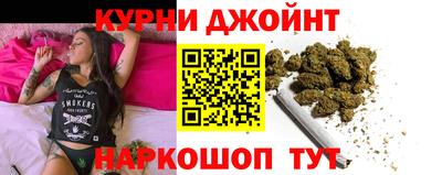 mdma Комсомольск-на-Амуре