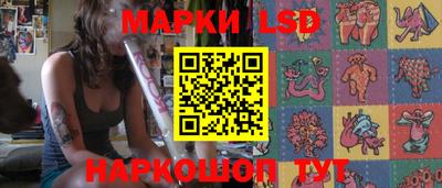 амфетамин Конаково