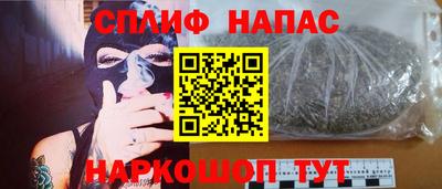 амфетамин Конаково