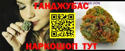 mdma Комсомольск-на-Амуре