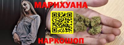 mdma Комсомольск-на-Амуре