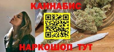 амфетамин Конаково