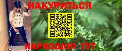 mdma Комсомольск-на-Амуре
