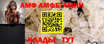 соль ск Коммунар