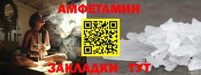 mdma Комсомольск-на-Амуре