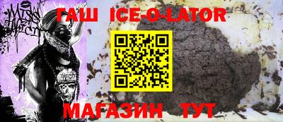 mdma Комсомольск-на-Амуре