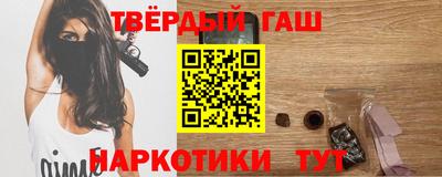 амфетамин Конаково