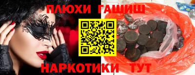 соль ск Коммунар