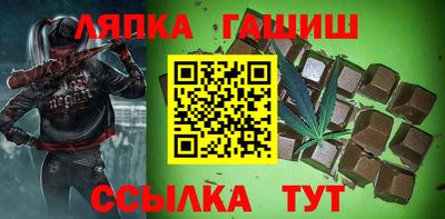 mdma Комсомольск-на-Амуре