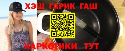 соль ск Коммунар