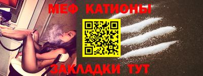 mdma Комсомольск-на-Амуре