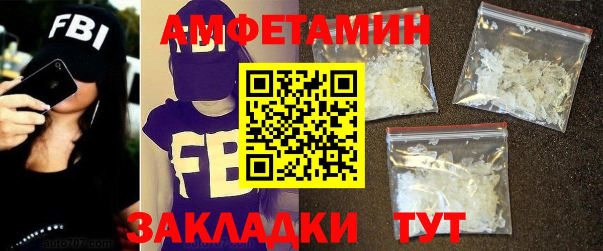 А ПВП Кохма